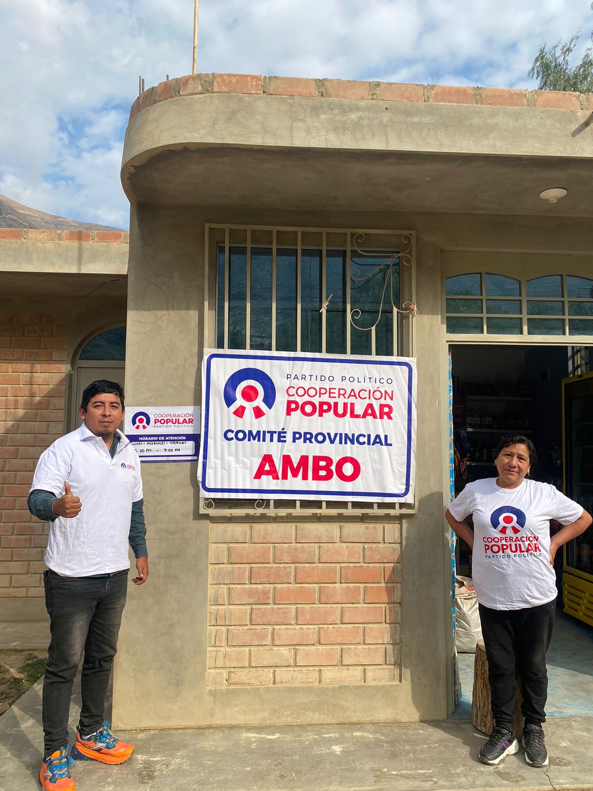 AMBO