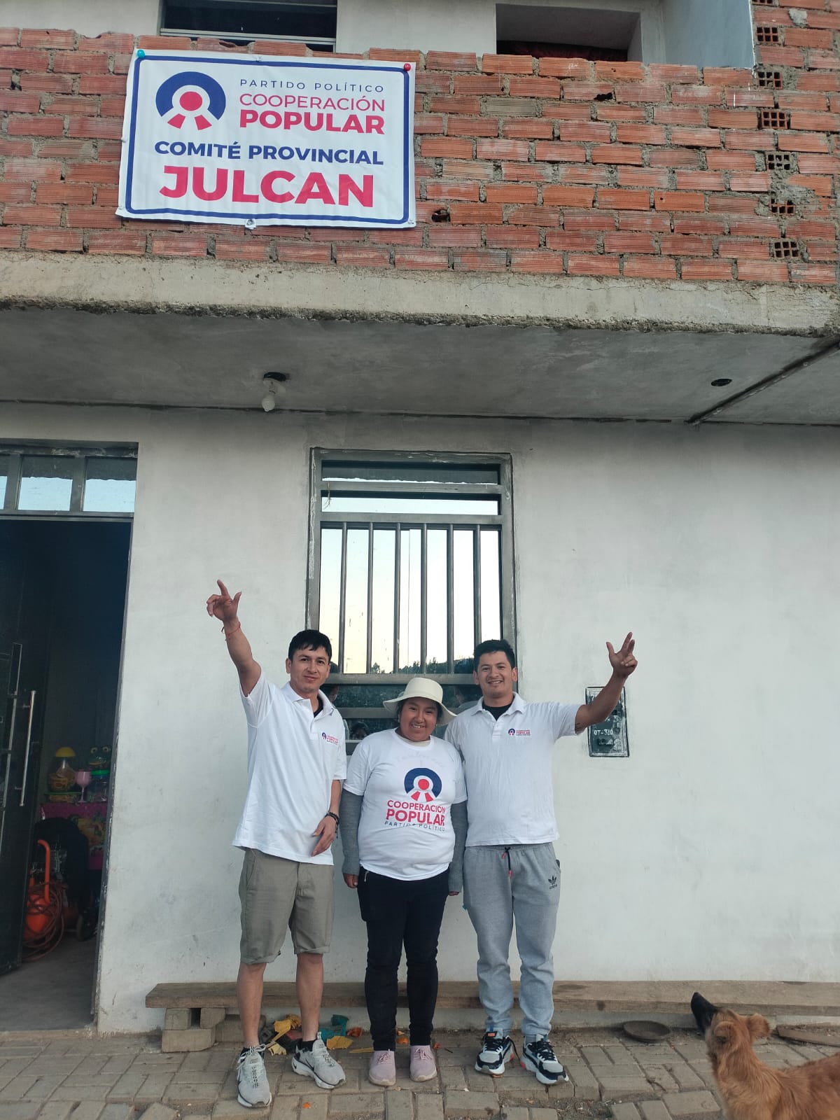 JULCAN