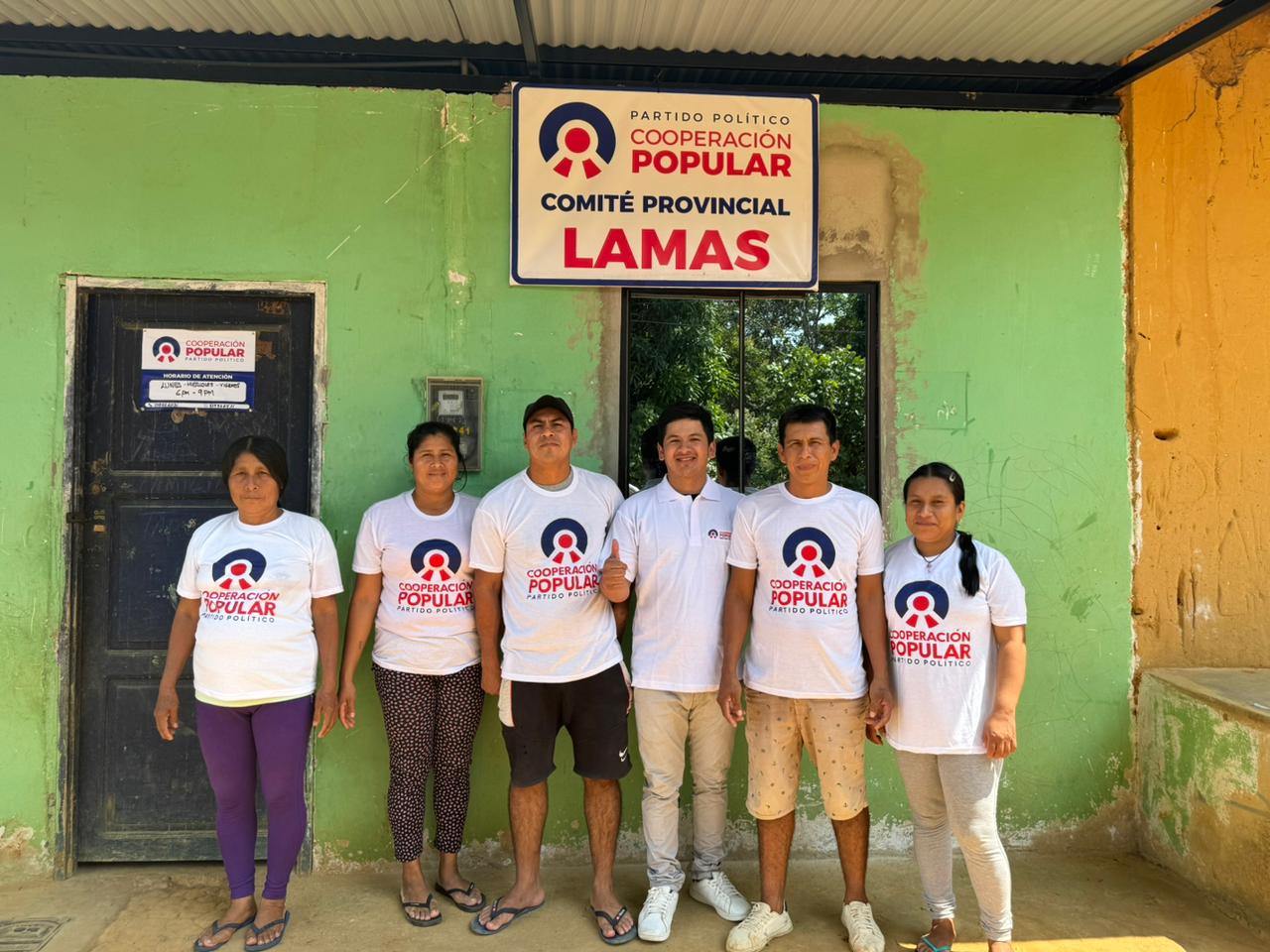 LAMAS